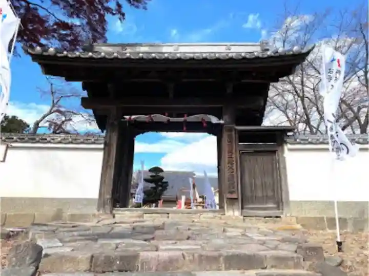 大聖護国寺の山門・神門