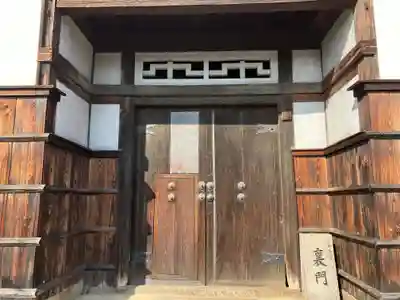 浄土寺のその他建物