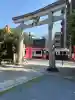 尾久八幡神社(東京都)