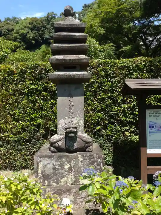 長壽寺(長寿寺)(神奈川県)