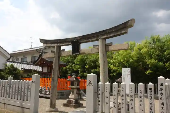 津島神社(奈良県)