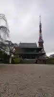 増上寺の{uncategorized: "未分類", other: "その他", undefined: "問題あり", building: "その他建物", grave: "お墓", sacred_gate: "鳥居", guardian: "狛犬", statue: "像", buddha: "仏像", history: "歴史", nature: "自然", garden: "庭園", animal: "動物", pagoda: "塔", temizu: "手水舎", mountain_gate: "山門・神門", sanctuary: "本殿・本堂", subordinate: "末社・摂社", art: "芸術", scenery: "景色", jizo: "地蔵", ema: "絵馬", goshuin: "御朱印", omikuji: "おみくじ", items: "授与品その他", amulet: "お守り", goshuincho: "御朱印帳", eats: "食事", festival: "お祭り", votive_dance: "神楽", shichigosan: "七五三参", wedding: "結婚式", experience: "体験その他", initially: "初詣", around: "周辺", anti_infection: "感染症対策"}