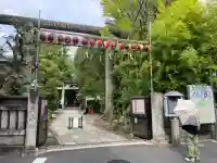 天祖神社(東京都)