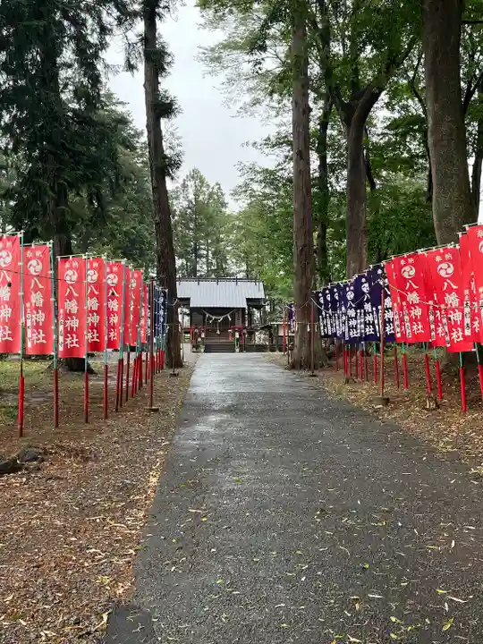 小坂子八幡神社(群馬県)