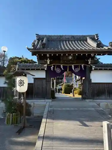 養学院(愛知県)