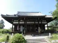 般若寺 ❁コスモス寺❁の本殿・本堂
