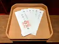 三津厳島神社(愛媛県)