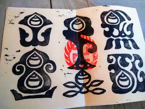 熊野奥照神社(青森県)