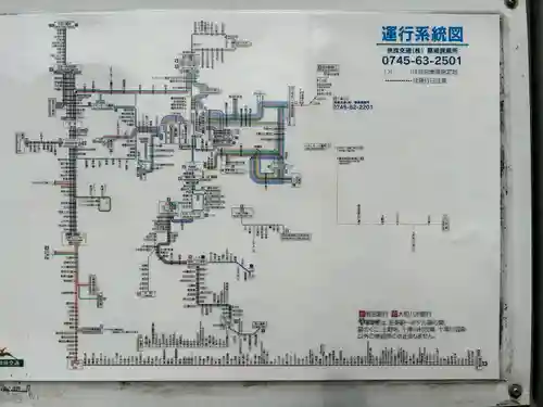 南法華寺（壷阪寺）(奈良県)