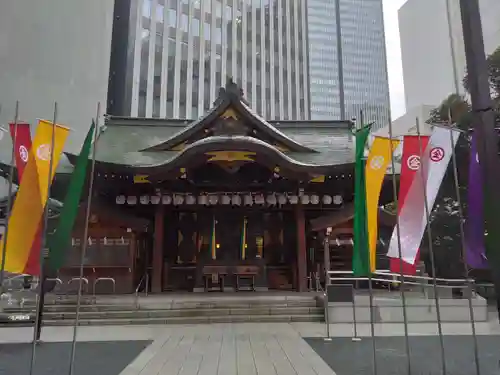 虎ノ門金刀比羅宮(東京都)