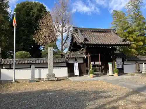 寳幢院(東京都)