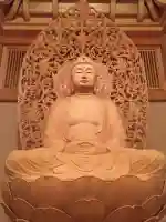 本尊(釈迦牟尼仏)