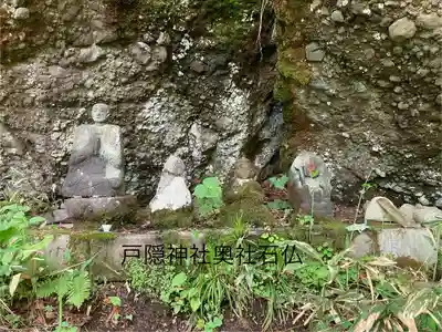 戸隠神社奥社(長野県)