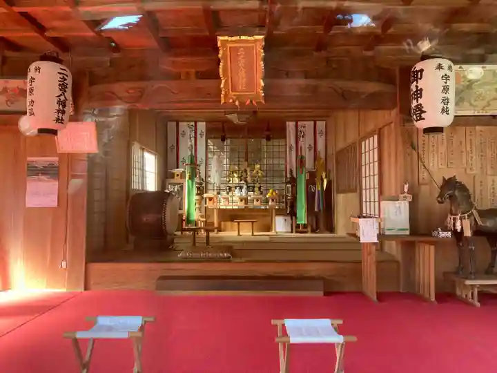 二之宮八幡神社(徳島県)