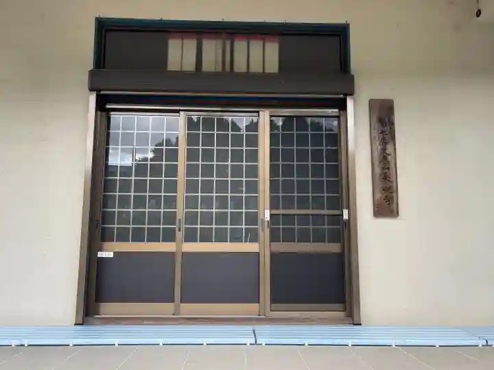 来迎寺(三重県)