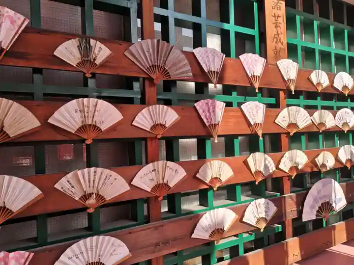 誓願寺(京都府)