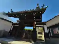 伝長寺(大阪府)