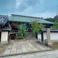 矢田寺大門坊(奈良県)