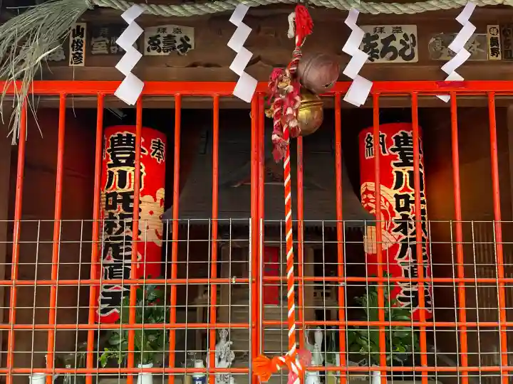 板橋豊明講の{uncategorized: "未分類", other: "その他", undefined: "問題あり", building: "その他建物", grave: "お墓", sacred_gate: "鳥居", guardian: "狛犬", statue: "像", buddha: "仏像", history: "歴史", nature: "自然", garden: "庭園", animal: "動物", pagoda: "塔", temizu: "手水舎", mountain_gate: "山門・神門", sanctuary: "本殿・本堂", subordinate: "末社・摂社", art: "芸術", scenery: "景色", jizo: "地蔵", ema: "絵馬", goshuin: "御朱印", omikuji: "おみくじ", items: "授与品その他", amulet: "お守り", goshuincho: "御朱印帳", eats: "食事", festival: "お祭り", votive_dance: "神楽", shichigosan: "七五三参", wedding: "結婚式", experience: "体験その他", initially: "初詣", around: "周辺", anti_infection: "感染症対策"}