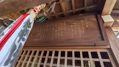 柳町薬師堂(滋賀県)