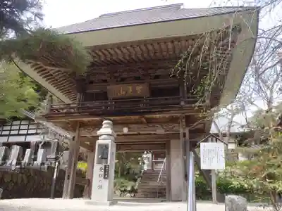 林昌寺(岐阜県)