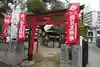 柳原天神社の鳥居