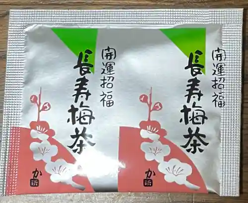 烏森神社の授与品その他