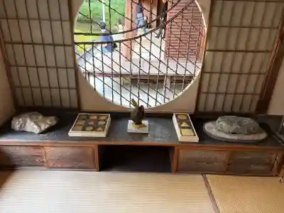 光明院（光明禅院）(京都府)
