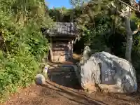 真福寺(千葉県)