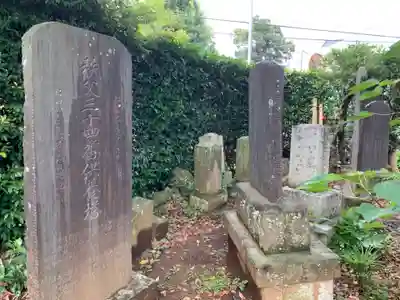 鏡宝寺(千葉県)
