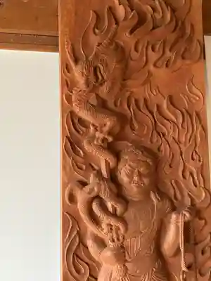 法善寺(長野県)