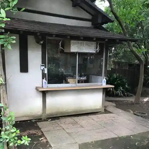 経堂天祖神社(東京都)