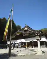 彌彦神社(新潟県)