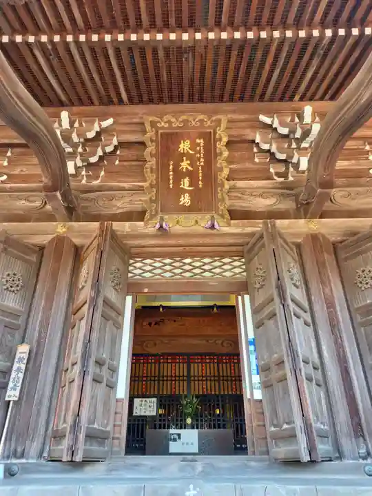 本成寺のその他建物