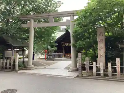 蔵前神社(東京都)