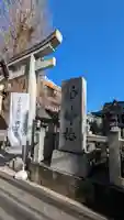柏神社(千葉県)