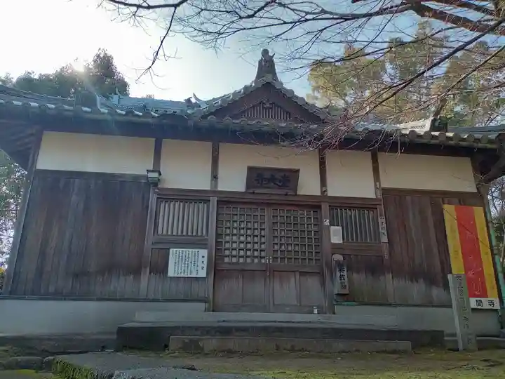 水間寺(大阪府)