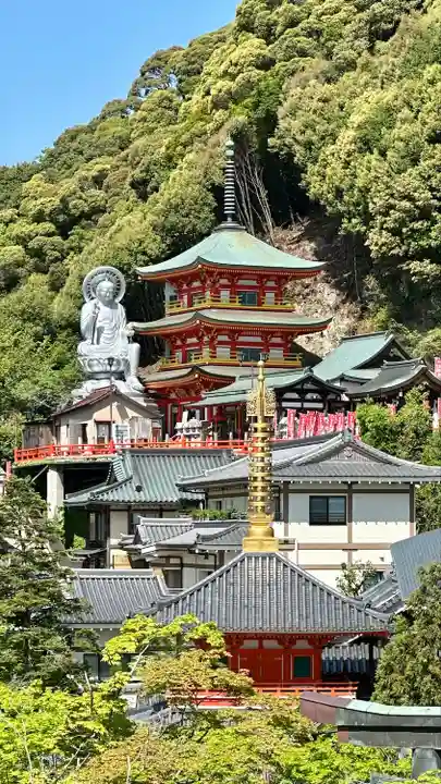 朝護孫子寺(奈良県)