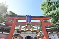 金刀比羅大鷲神社の鳥居
