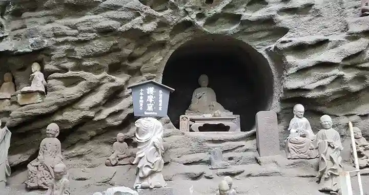 日本寺(千葉県)