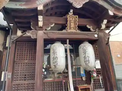 蓮光院(京都府)