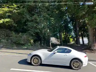 村山浅間神社(静岡県)