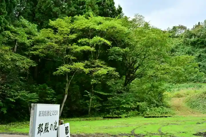 郡殿の池弁財天社(新潟県)