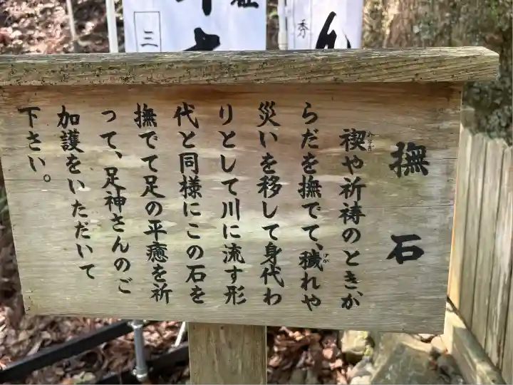 宇治神社(三重県)