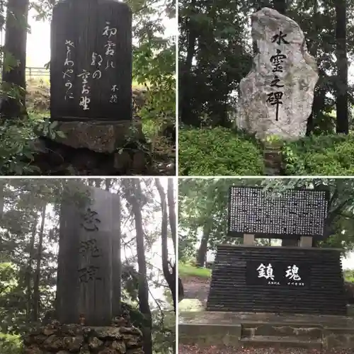 長沼神社の塔