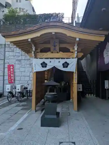 赤坂不動尊威徳寺(東京都)