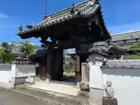 宝持院(兵庫県)
