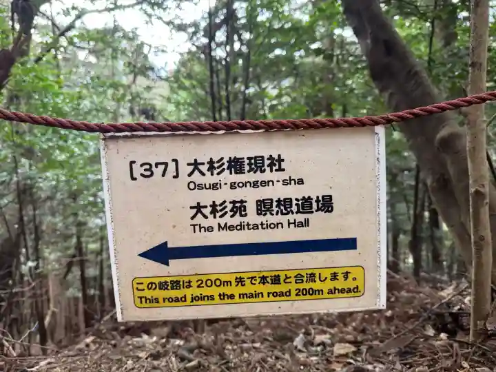鞍馬寺の{uncategorized: "未分類", other: "その他", undefined: "問題あり", building: "その他建物", grave: "お墓", sacred_gate: "鳥居", guardian: "狛犬", statue: "像", buddha: "仏像", history: "歴史", nature: "自然", garden: "庭園", animal: "動物", pagoda: "塔", temizu: "手水舎", mountain_gate: "山門・神門", sanctuary: "本殿・本堂", subordinate: "末社・摂社", art: "芸術", scenery: "景色", jizo: "地蔵", ema: "絵馬", goshuin: "御朱印", omikuji: "おみくじ", items: "授与品その他", amulet: "お守り", goshuincho: "御朱印帳", eats: "食事", festival: "お祭り", votive_dance: "神楽", shichigosan: "七五三参", wedding: "結婚式", experience: "体験その他", initially: "初詣", around: "周辺", anti_infection: "感染症対策"}