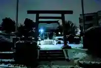 日向山神社(神奈川県)