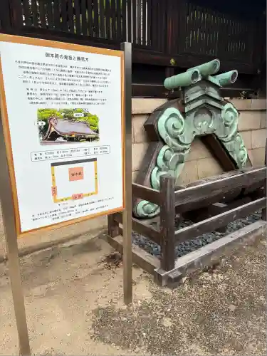 弓弦羽神社(兵庫県)